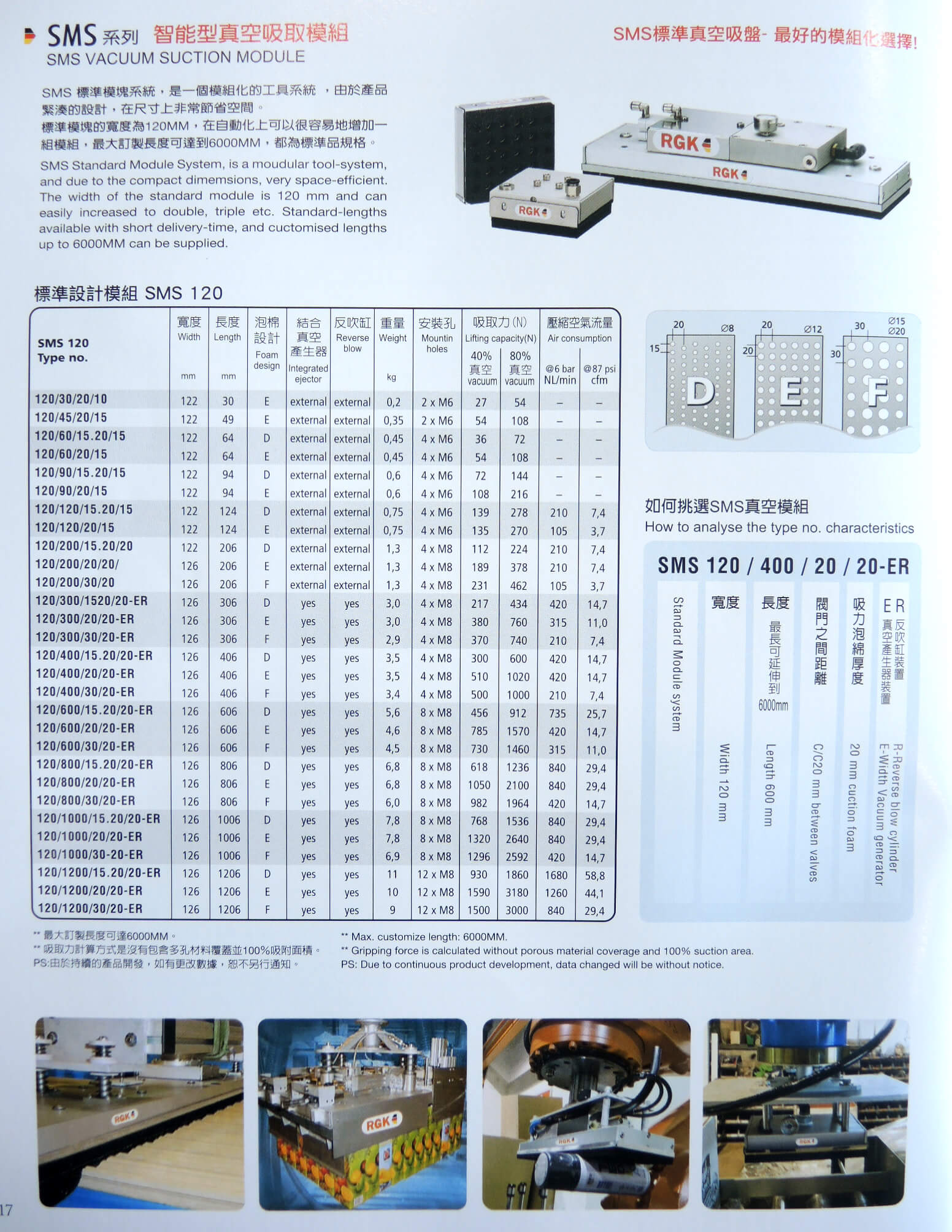 dscn4135.jpg.jpg